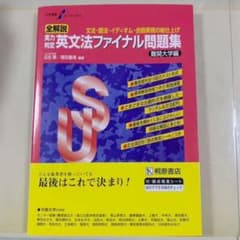 m36107766356_1.jpg?1616935244