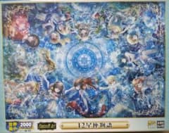 m36173533612_1.jpg?1730463277