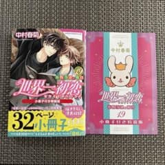 m36211075595_1.jpg?1714959431