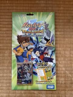 新品未開封◇イナズマイレブンGO TCGスターターセット 天馬&剣城IGS-01