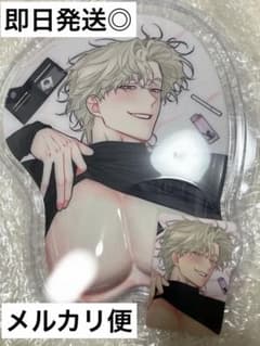 m36235829367_1.jpg?1768902516