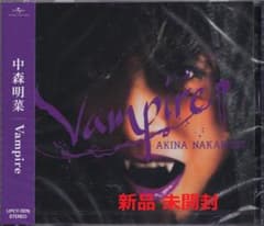 新品》YM12【中森明菜 Vampire ヴァンパイア】未開封/新品 - メルカリ