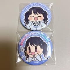 m36299049417_1.jpg?1764939210