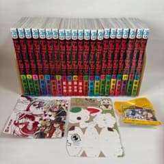 ダンダダン 全巻セット 1～21巻 非売品おまけ付き 龍幸伸 匿名配送