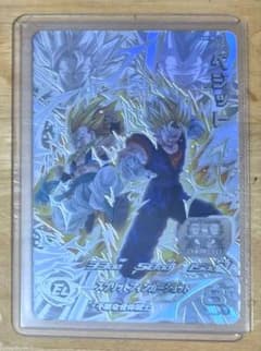 スーパードラゴンボールヒーローズ UGM9-SEC2 LC ベジット ゴテンクス