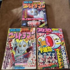 m36333973684_1.jpg?1734831937