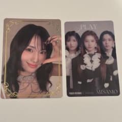 箔押し TWICE MISAMO PLAY ラキドロ タワレコ トレカ モモ - メルカリ
