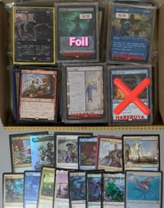 まとめ売り】#44 意志の力 ウルザの物語 他 約400枚 - メルカリ