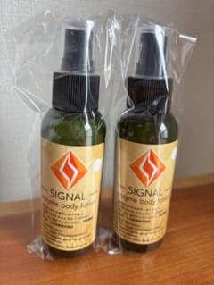シグナルローション100ml 2本セット - メルカリ