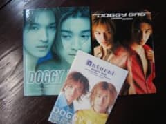 DOGGY BAGドギー・バッグ 写真集3冊セット - メルカリ