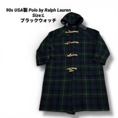 90s USA製 Polo Ralph Laurenダッフル ブラックウォッチL - メルカリ