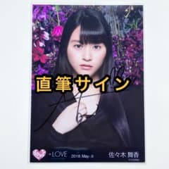 m36727412273_1.jpg?1760068267