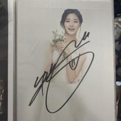 TWICE ツウィ サイン 直筆 写真 2Lサイズ - メルカリ