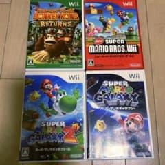 Wiiカセット四個セット - メルカリ