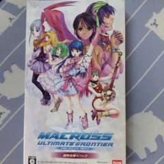 m36881129233_1.jpg?1688964559