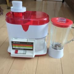 m36926730918_1.jpg?1765492910