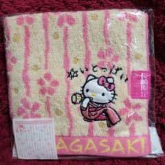 m37026374570_1.jpg?1733393748