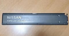 純正 NISSAN R31 RB20 プラグカバー ヘッドカバー 部品 - メルカリ