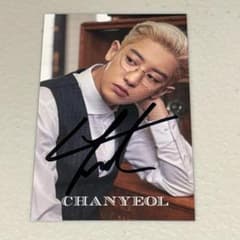 EXO チャニョル 直筆サイン 2020年シーグリ 封入トレカ - メルカリ
