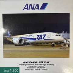 m37132031723_1.jpg?1762587975