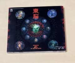 東脳 トンノウ pc ゲームソフト Macintosh 【入手困難】 - メルカリ