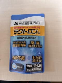 明治薬品 ラクトロン 180錠✖️3袋 - メルカリ