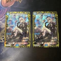 水上第九院シャコガイル 20th A シークレット - メルカリ