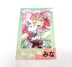 m37460076651_1.jpg?1754573972