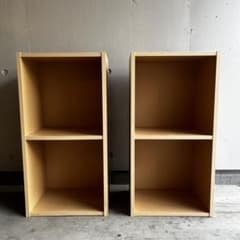 美品・廃盤希少☆無印 パルプボードボックス・タテヨコA4サイズ・2