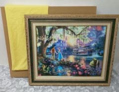 m37609917816_1.jpg?1695355378