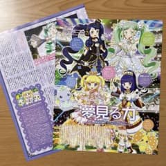 m37613431372_1.jpg?1719132964