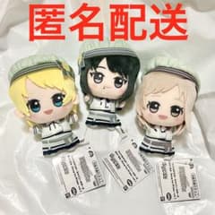 シャニマス プライズ ちびぐるみ Song for Prism イルミネ 3種 - メルカリ