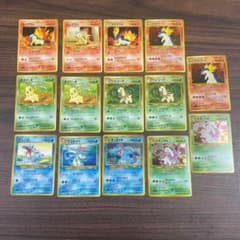 ポケモンカード 旧裏 ヒノアラシ チコリータ ワニノコ 御三家 - メルカリ