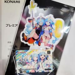 m37697992770_1.jpg?1733998742