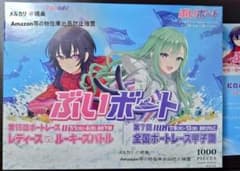 m37782370777_1.jpg?1755571556