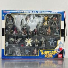 ウルトラマンティガ ティガモンスター 超全集 PART1 フィギュア 25体