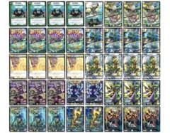 CS優勝多数 巨大アルファディオス デッキ - メルカリ