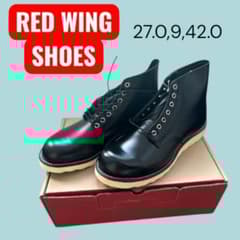 レッドウィング 8823 アイリッシュセッター ガラスレザー ブーツ #27cm