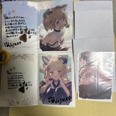 グラブル バレンタイン 返礼品 カード 2021、2023、2025 ヴァジラ