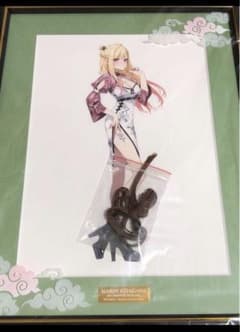 その着せ替え人形は恋をする A賞 くじメイト キャラファイングラフ