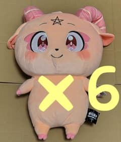 転生したら第七王子だったので、気ままに魔術を極めます 特大サイズ