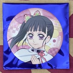 鬼滅の刃 全集中展 刀鍛冶の里編・柱稽古編 ランダム缶バッジ 栗花落