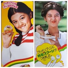 m38052295602_1.jpg?1762206993