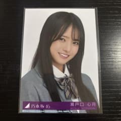 m38016938360_1.jpg?1748764508