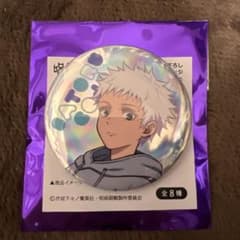 m38030704616_1.jpg?1734793348