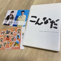 こんなだ！ 大石昌良 オーイシマサヨシ DVD - メルカリ