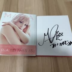 直筆サイン】THIS IS : MARiA写真集 - メルカリ
