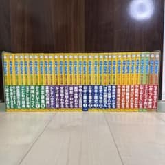 ドラえもん学習シリーズ 32冊セット - メルカリ