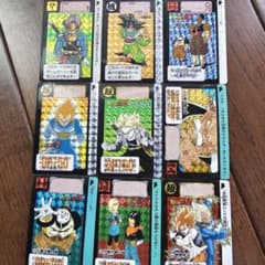 ドラゴンボール カードダス 9枚キラセット プリズム 人造人間編 - メルカリ