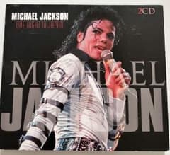 貴重 マイケルジャクソンONE NIGHT IN JAPAN 廃盤 輸入CD - メルカリ